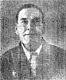 ВОРОНКОВ